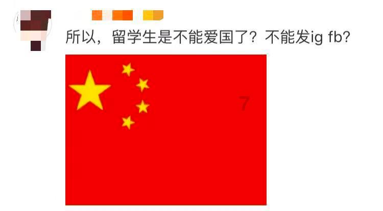 迷路的逃学女孩